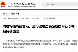 KD谈塔图姆：他是很可能在接下来的10-12年掌控联盟的人物之一