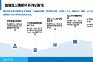 哈利伯顿7次至少20分10助&0失误 1998-99赛季后并列第三多